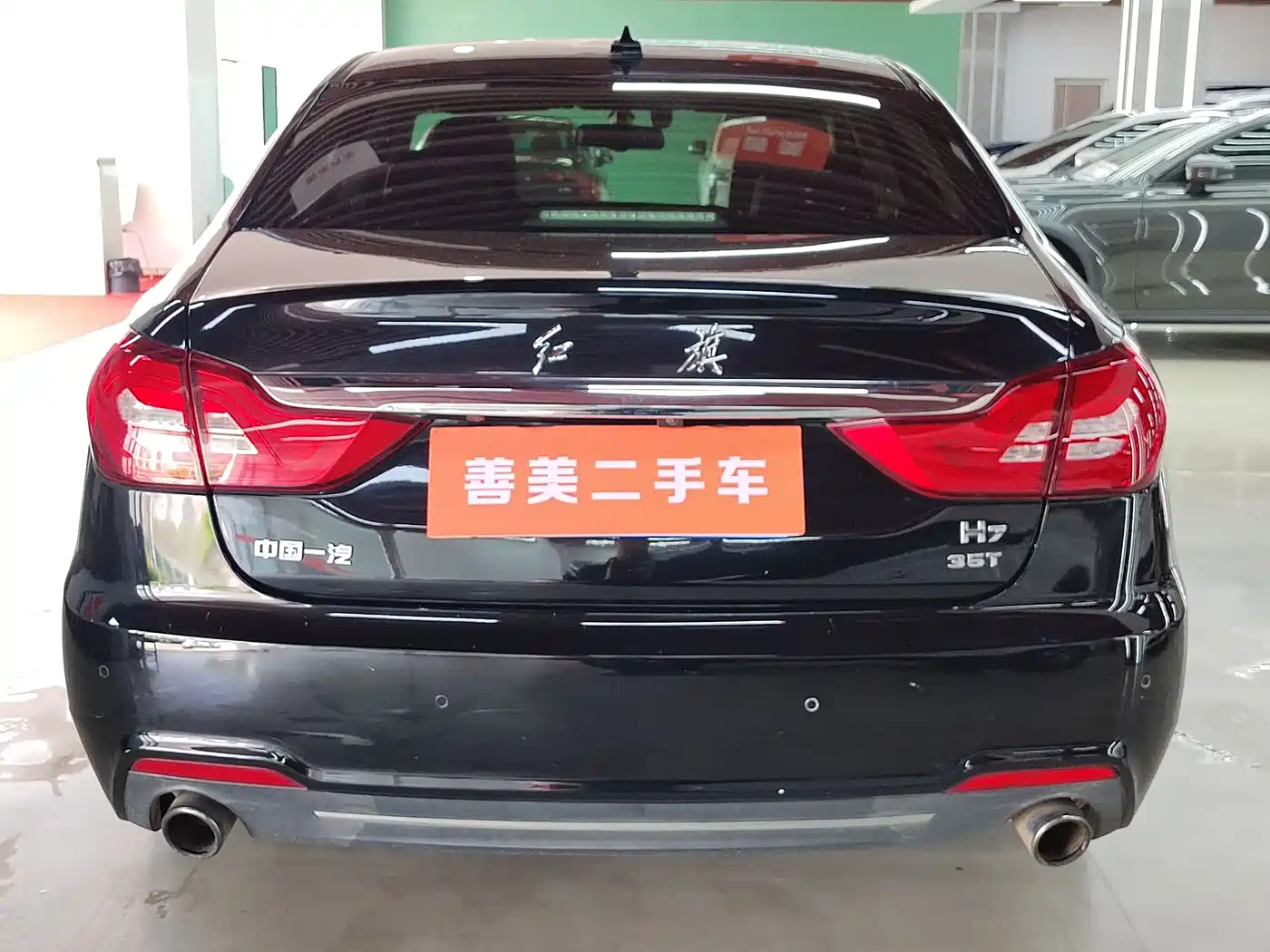 Hongqi HONGQI H7