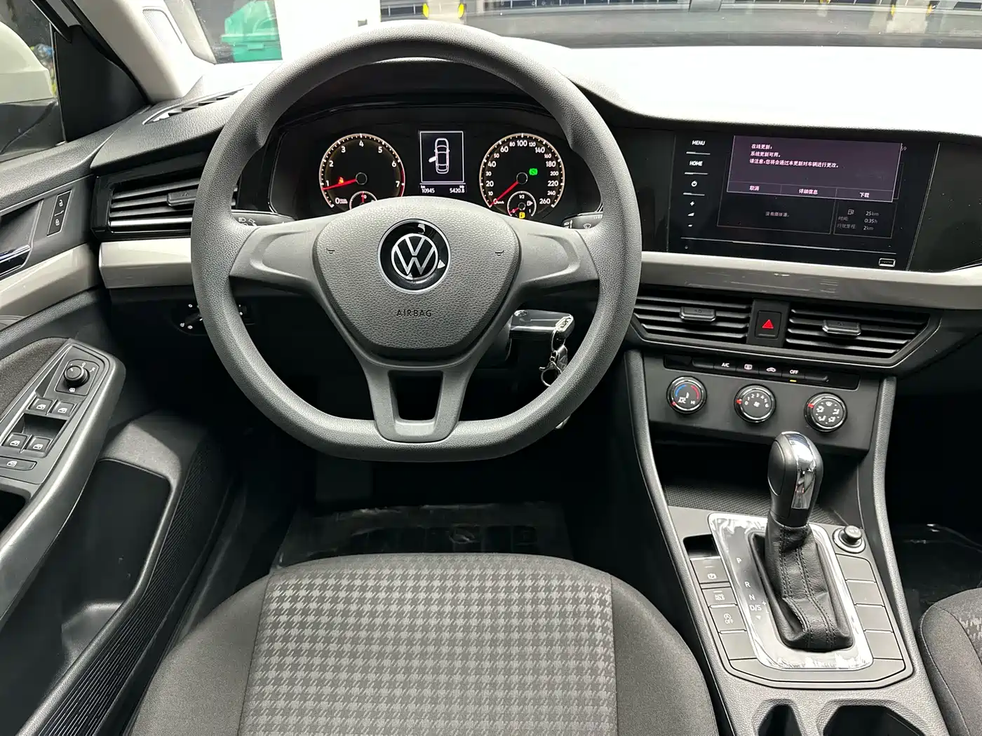 VOLKSWAGEN BORA