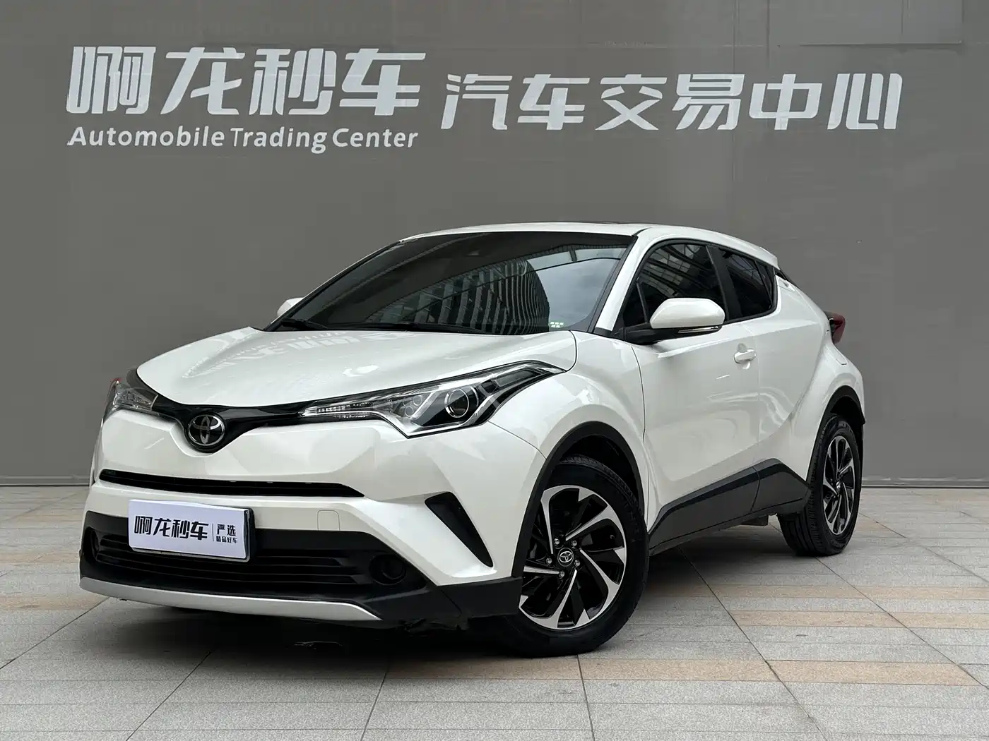 Toyota IZOA 2020 2.0L Yi Xiang Edition фото 2