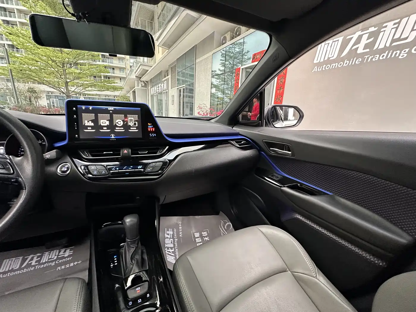Toyota IZOA 2020 2.0L Yi Xiang Edition фото 17