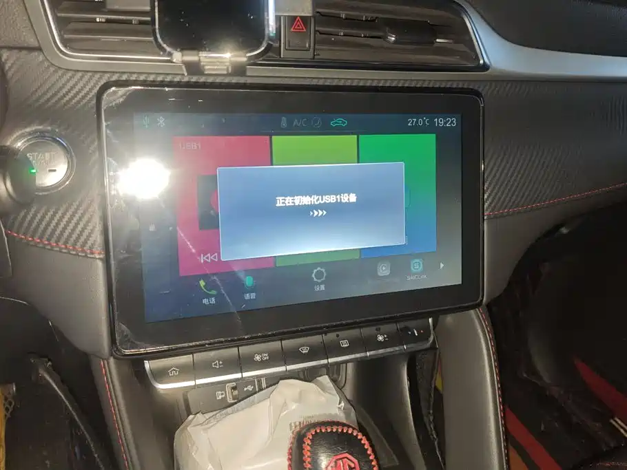 MG ZS 2020 2020 180DVVT Automatic Lite