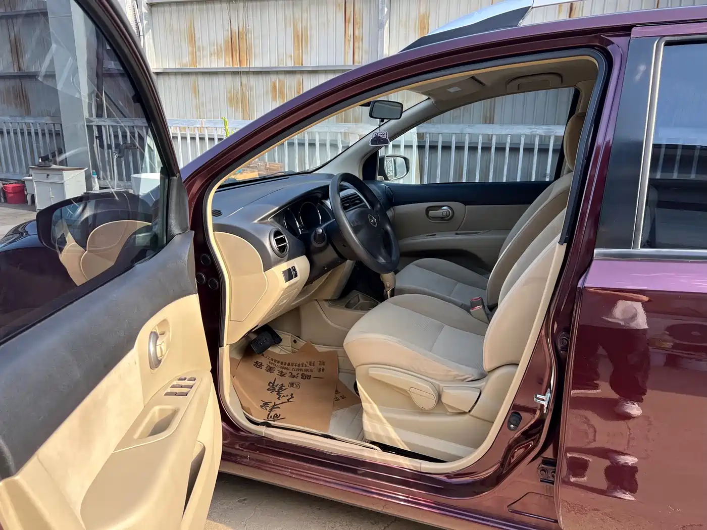 Nissan Livina 2016 2013 1.6XE CVT Comfort