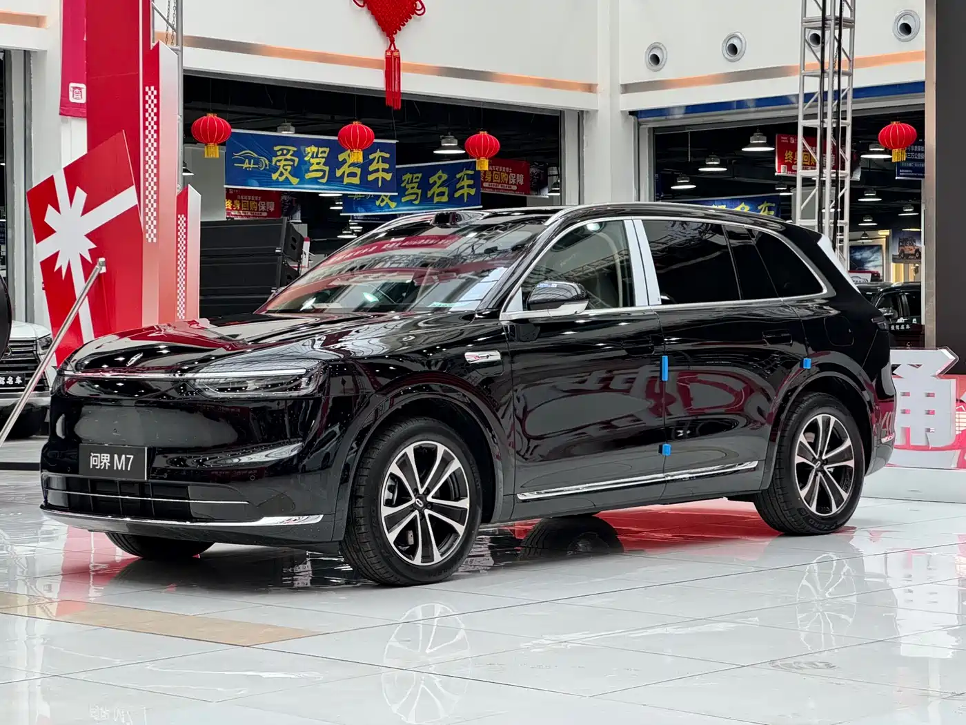 AITO Wenjie AITO M7 2026 Extended Range Max AWD 6-seater