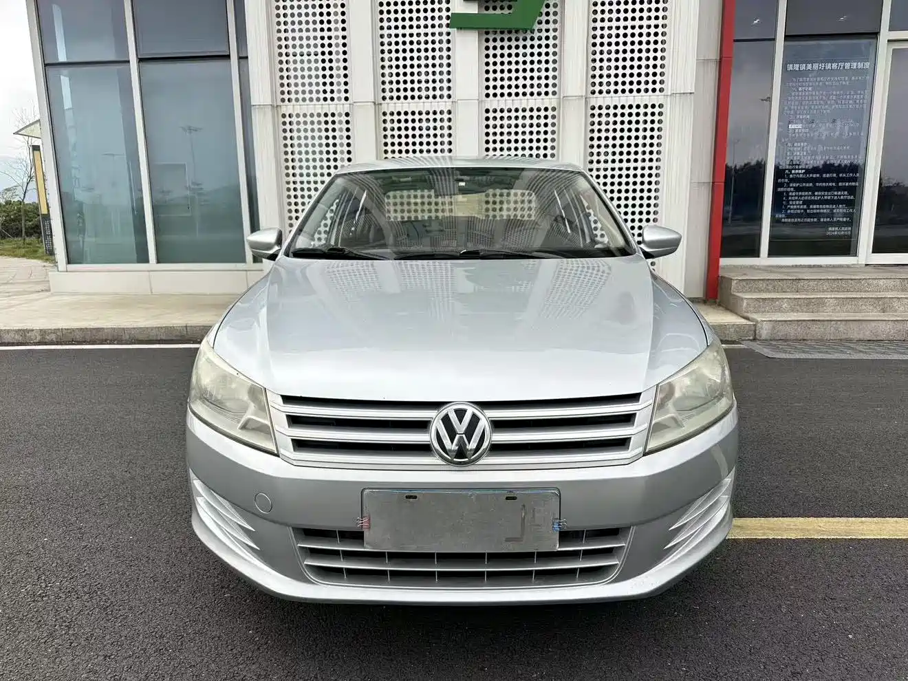 Volkswagen Santana 2013 1.6L Automatic Trend Edition фото 2