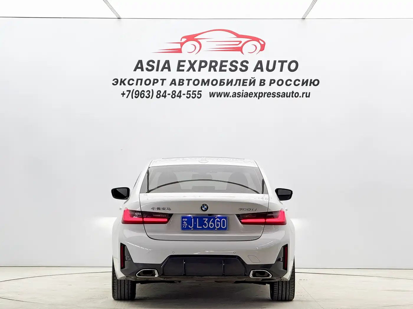 BMW 3 Series 2024 320i M Sport Package фото 5