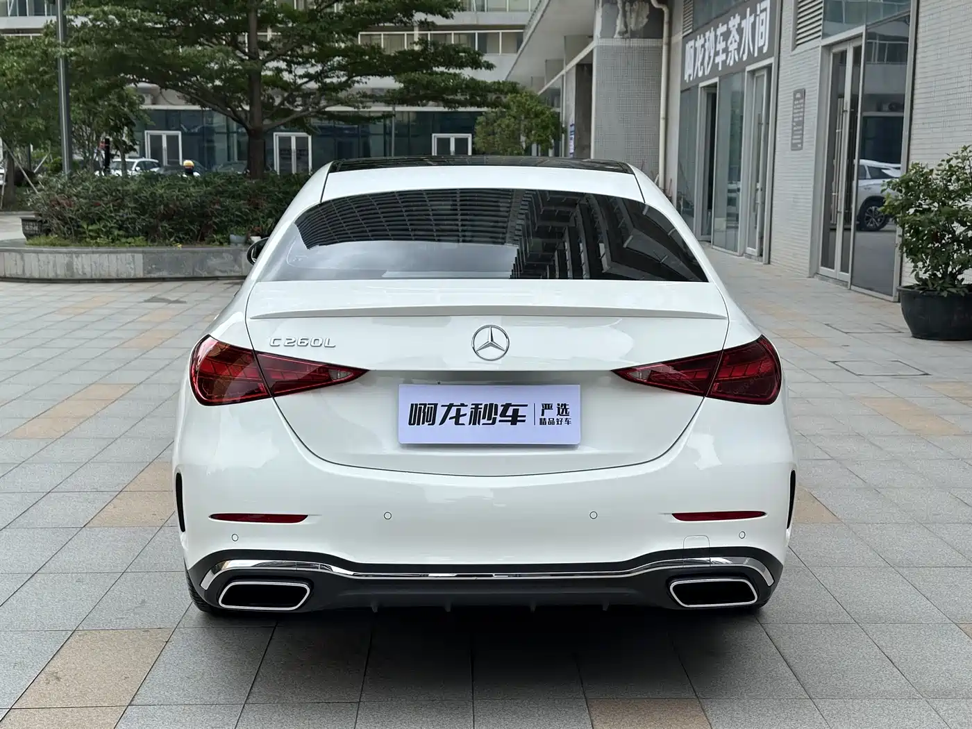 Mercedes-Benz C-Class 2025 Facelift C 260 L Sport Edition фото 12