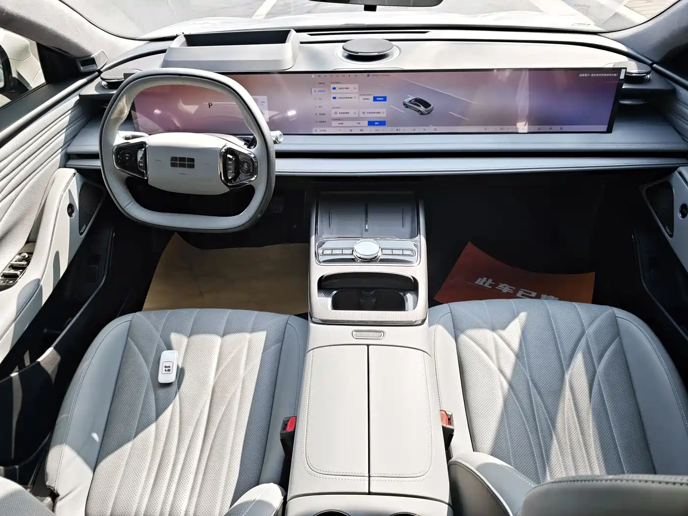 GEELY GALAXY GALAXY E8