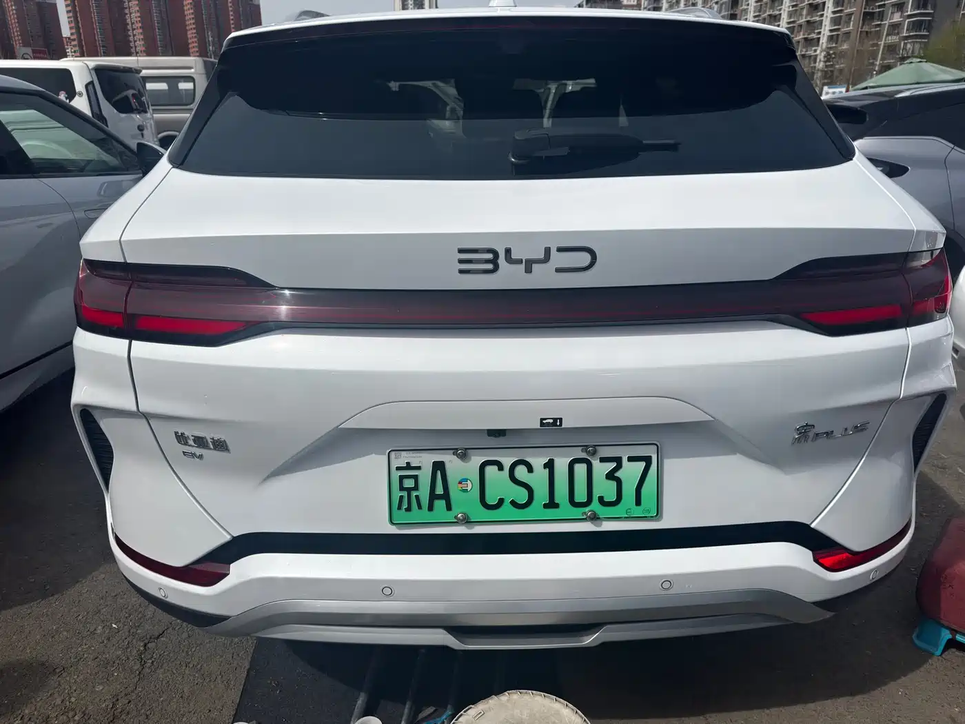 BYD SONGJIANG NEW ENERGY