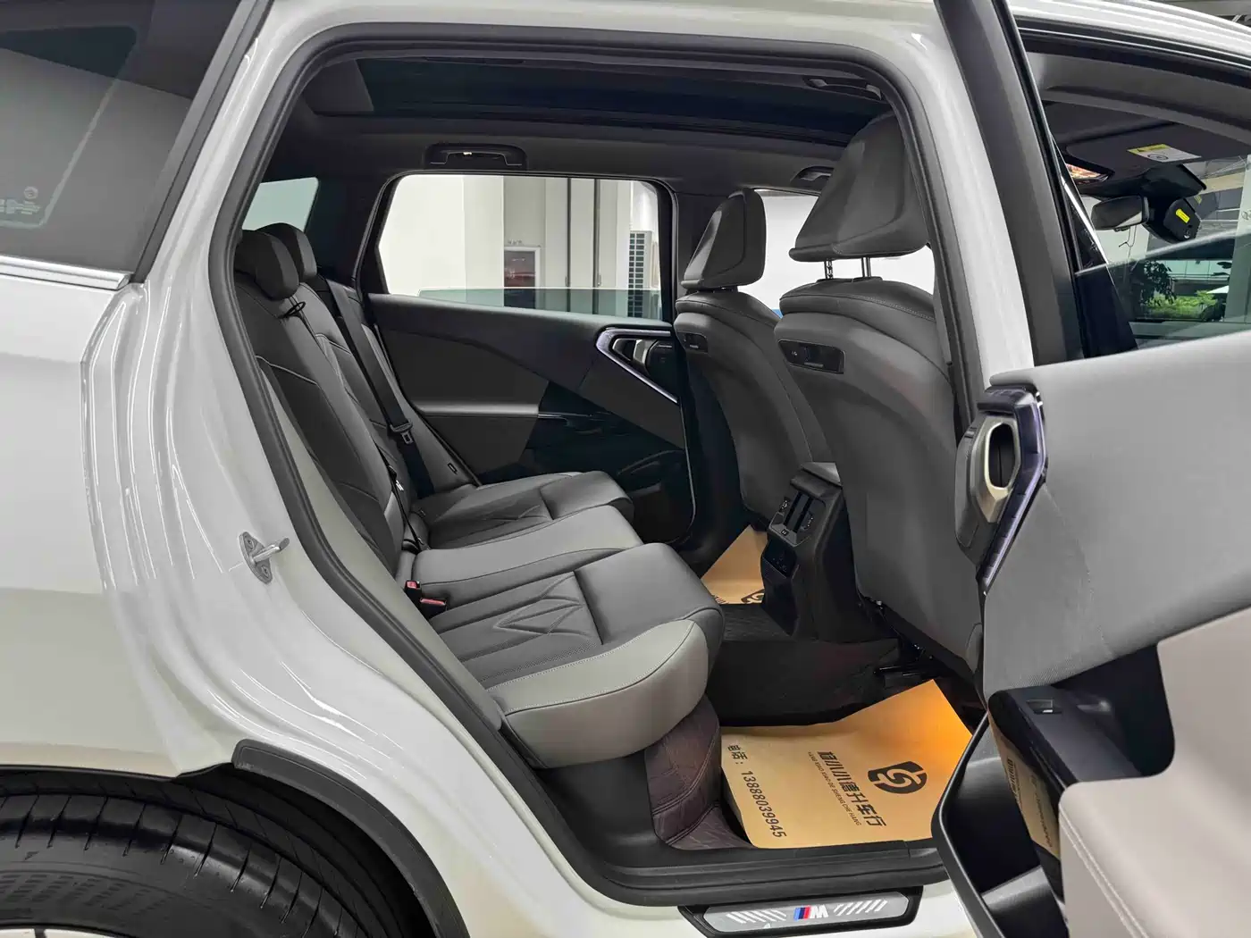 BMW X3 2025 2025 xDrive30L Leading M Sport Package