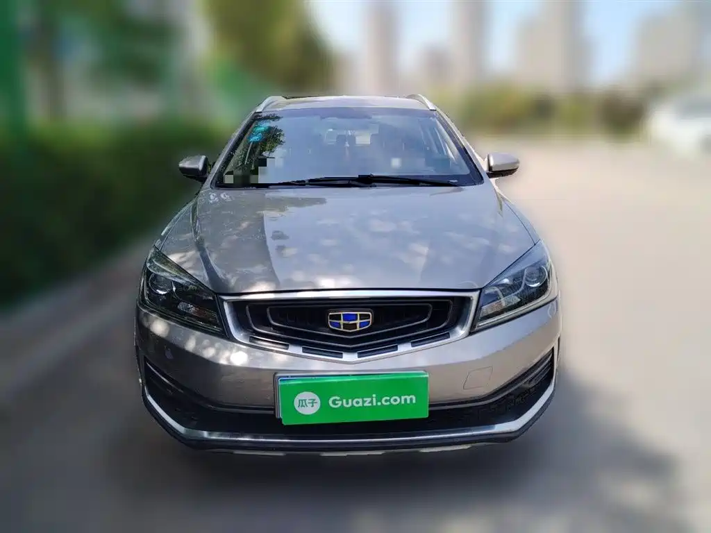 Geely Vision S1 2018 2018 Model 1.5L CVT Speed