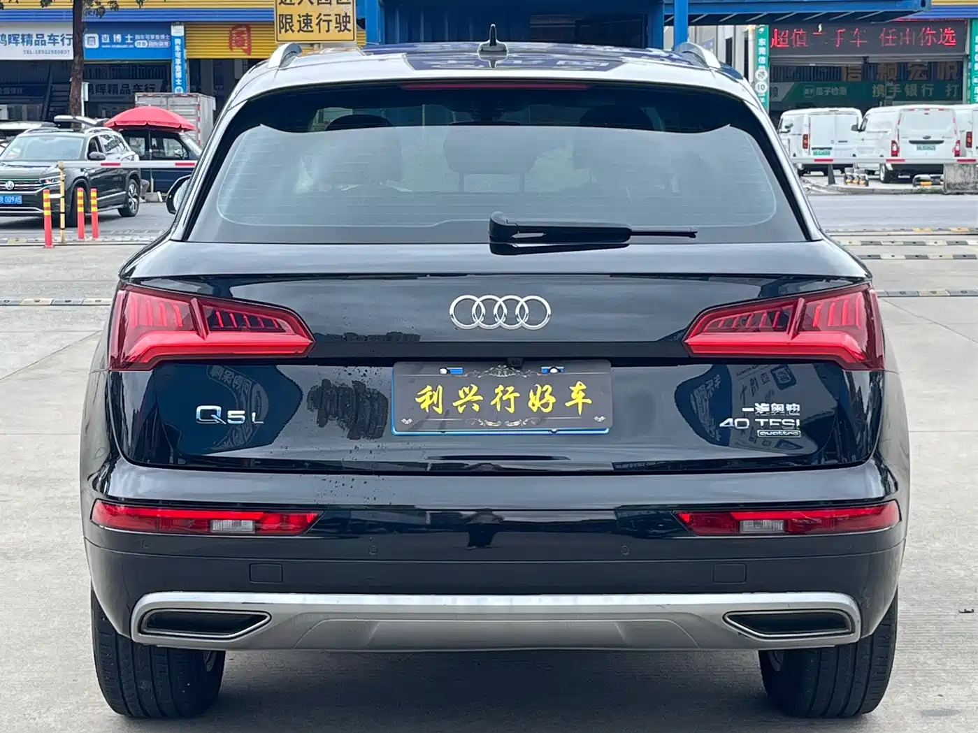 Audi Q5L 2020 Facelift 40 TFSI Honor Progressive фото 5