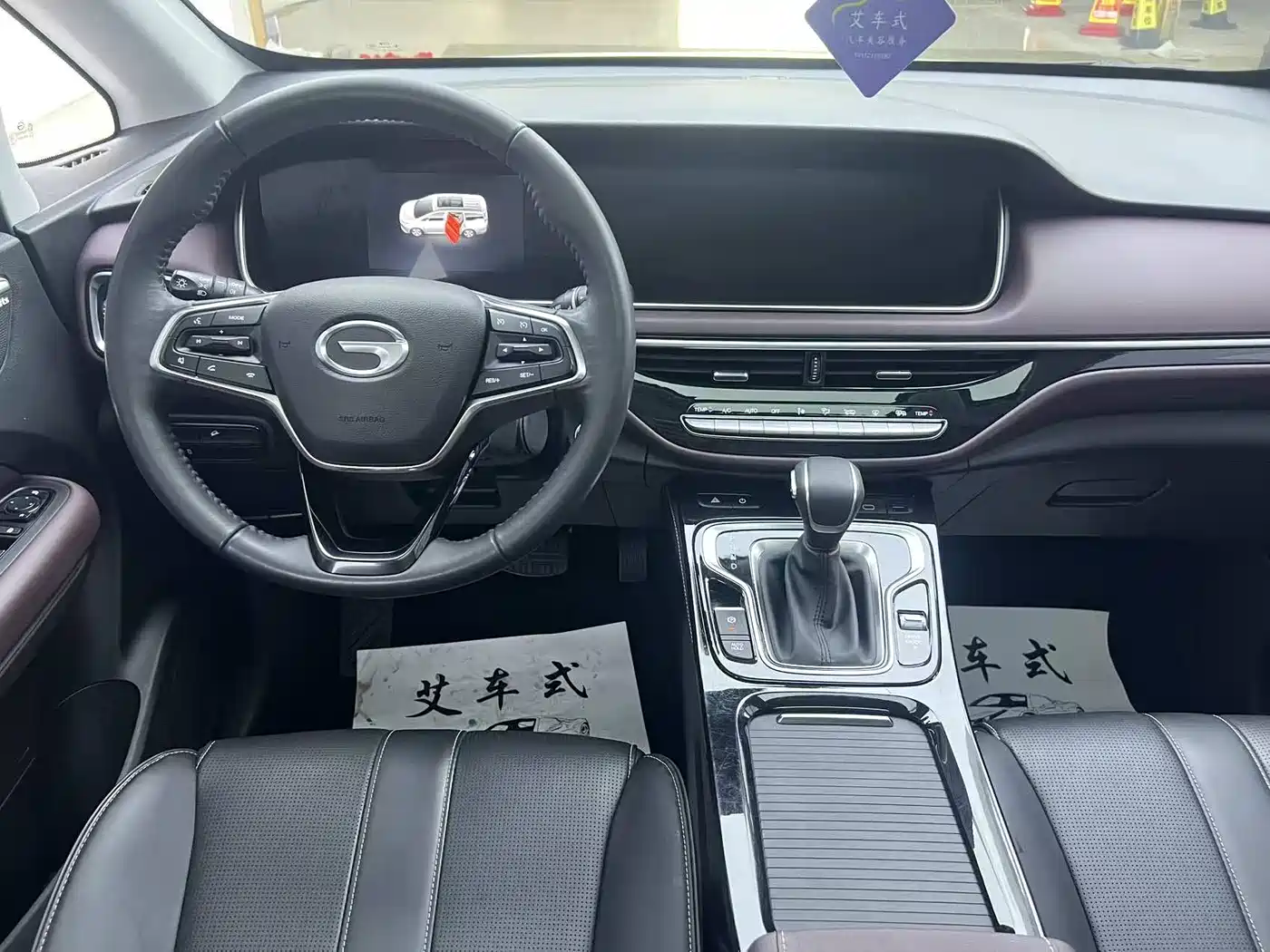 GAC Trumpchi Trumpchi M6 2023 PRO 270T DCT Luxury Edition фото 7
