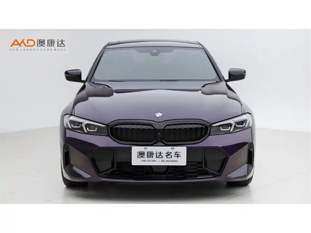 Photo 2 - BMW 3 Series