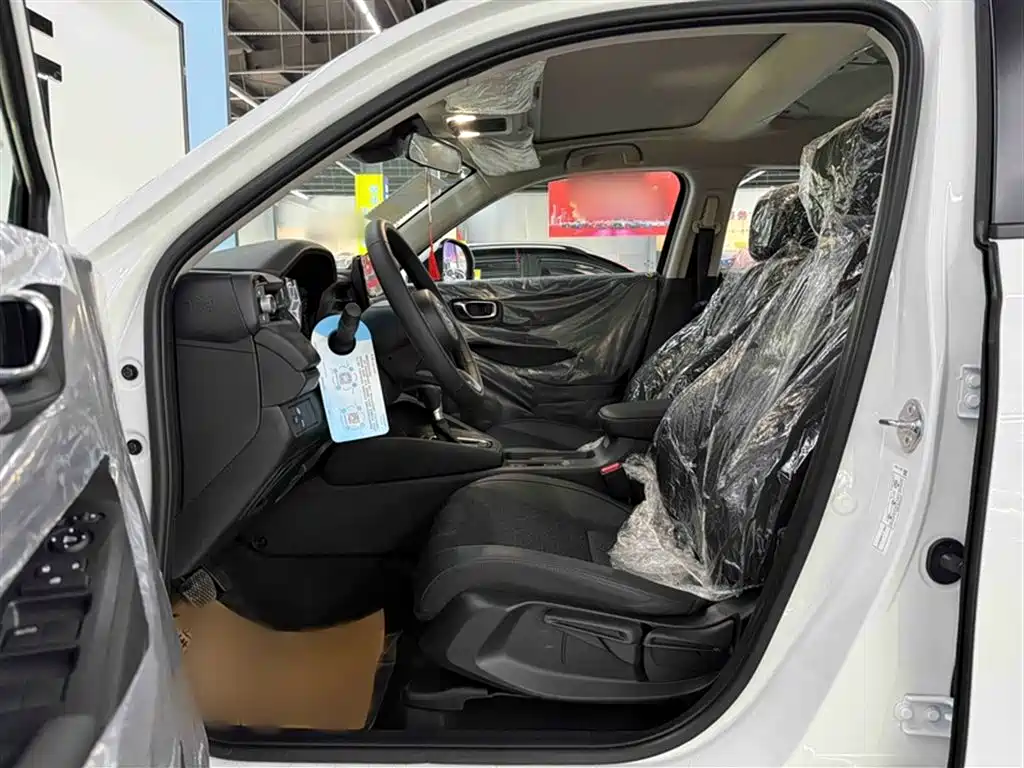 Honda XR-V 2026 2024 1.5L CVT Heatwave Edition