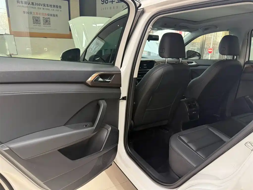 Volkswagen Tharu 2022 280TSI 2WD Comfort фото 17