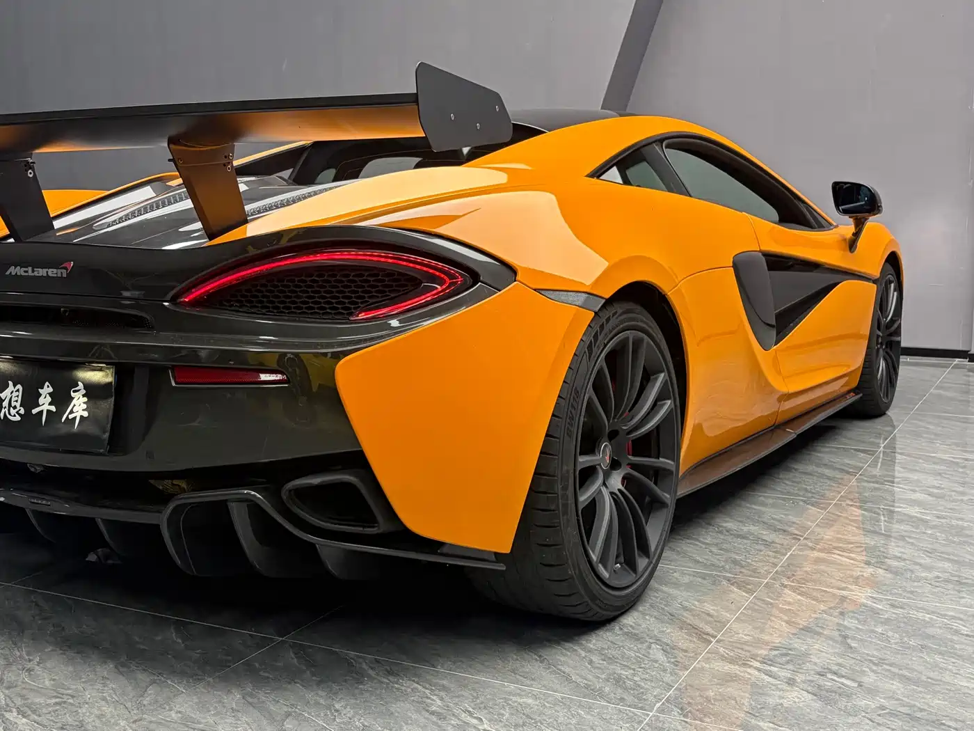 McLaren 570 2019 2019 570S 3.8T Coupe