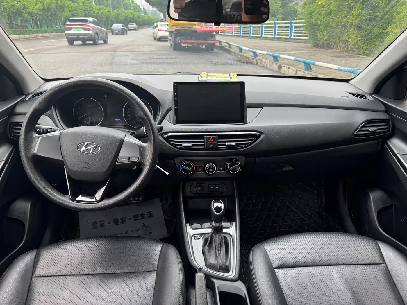Hyundai Elantra 2018 1.6L Automatic Pleasing Edition GL China VI фото 6