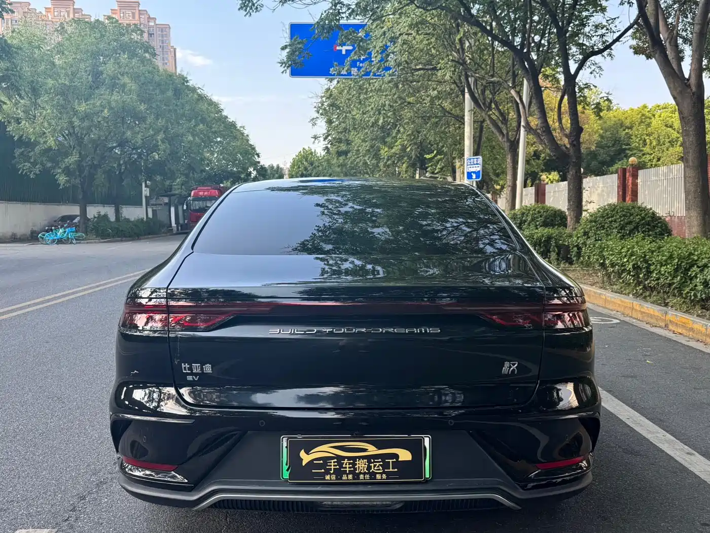Фото 8 - BYD Han