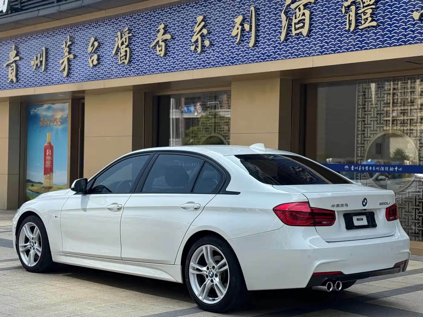 BMW 3 Series 2019 320Li M Luxury Package фото 6