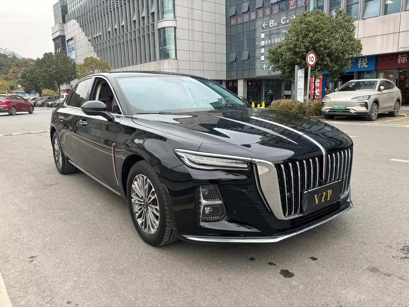 Hongqi HONGQI H5