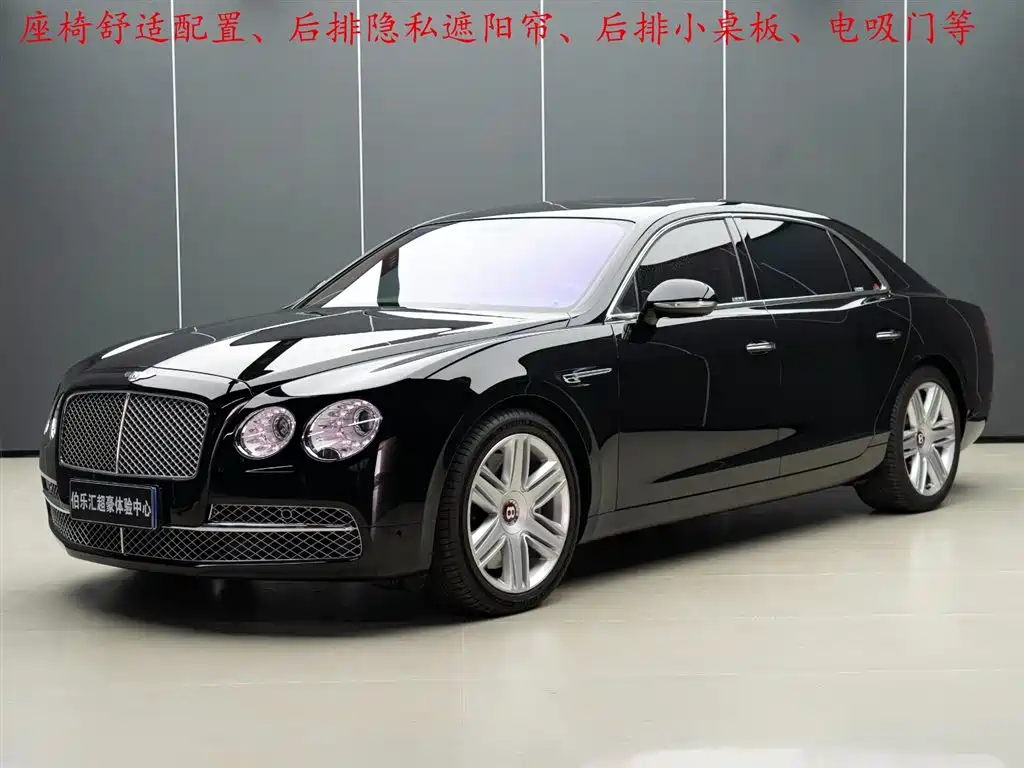 Bentley Flying Spur 2017 4.0T V8 Standard Edition фото 2