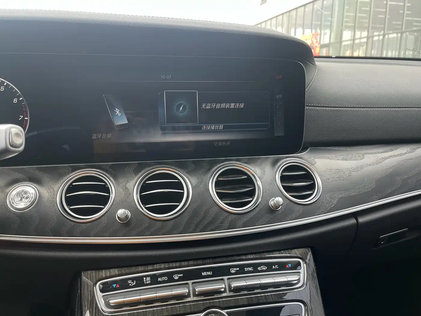 Mercedes-Benz E-Class 2017 E 300 L Luxury фото 11