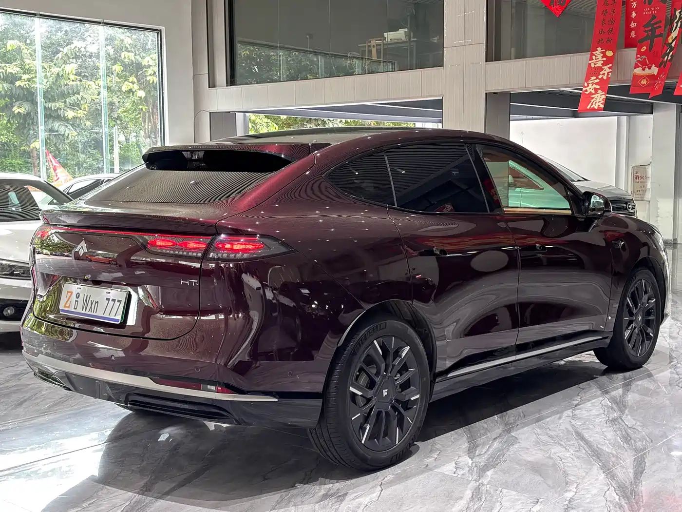 GAC Haobo Hyper HT 2025 825 Max Edition 30