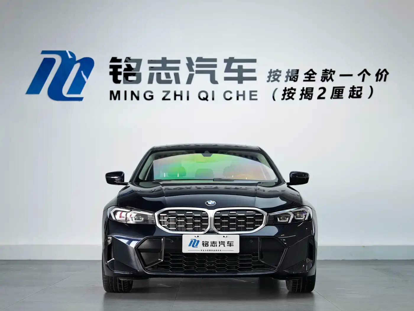 BMW 3 Series 2023 325Li M Sport Package фото 6