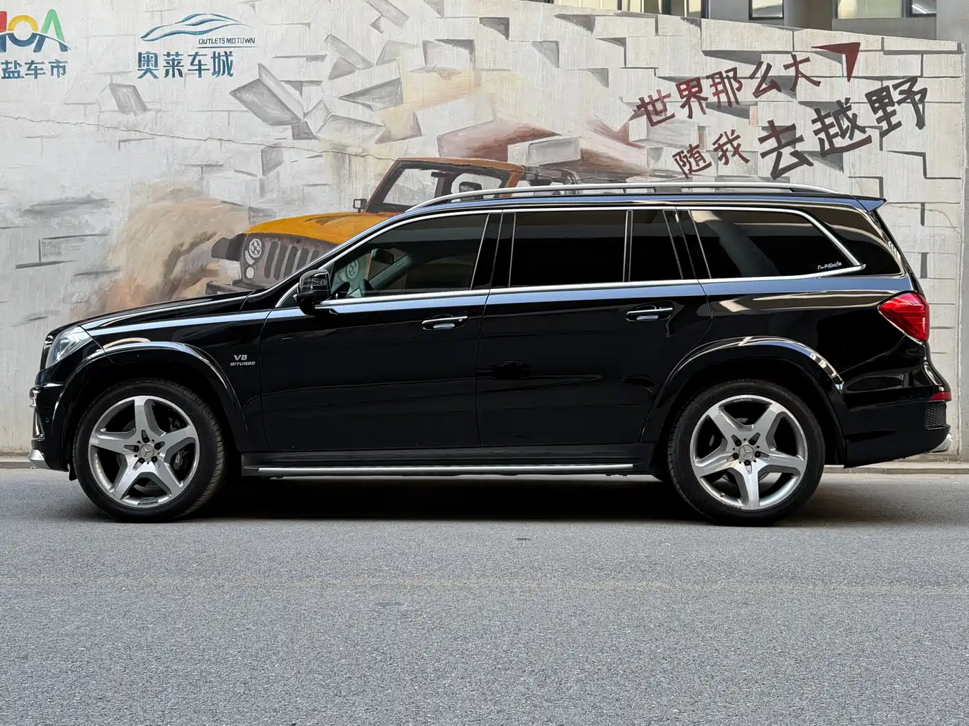 Mercedes-Benz GL-Class AMG 2014 AMG GL 63 фото 3