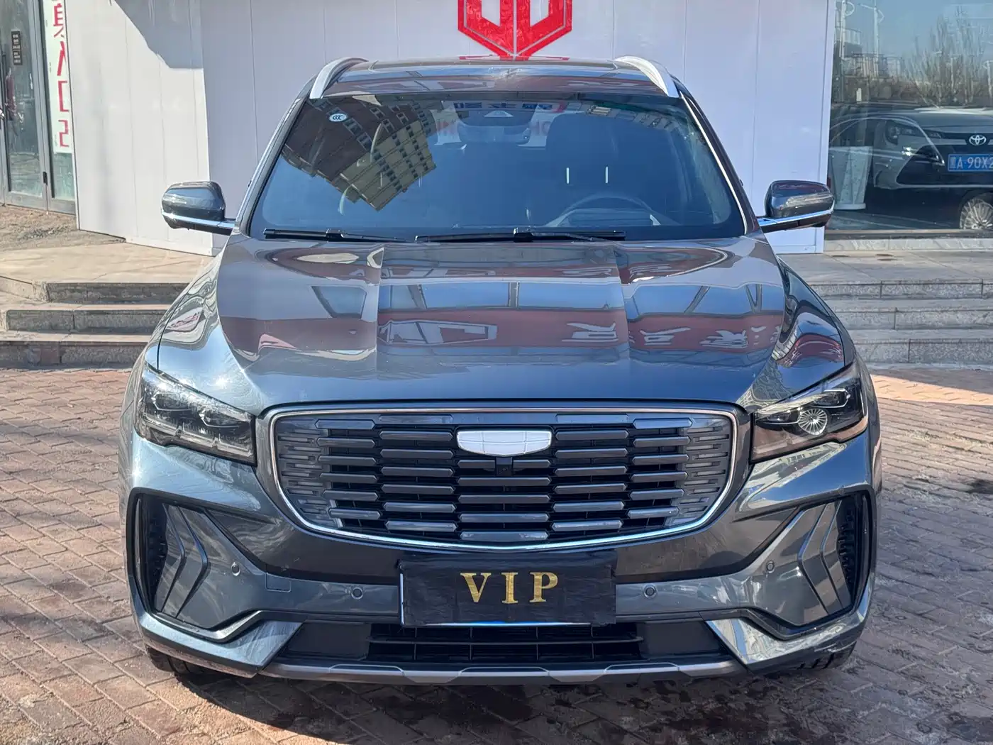 GEELY AUTOMOBILE XINGYUE L