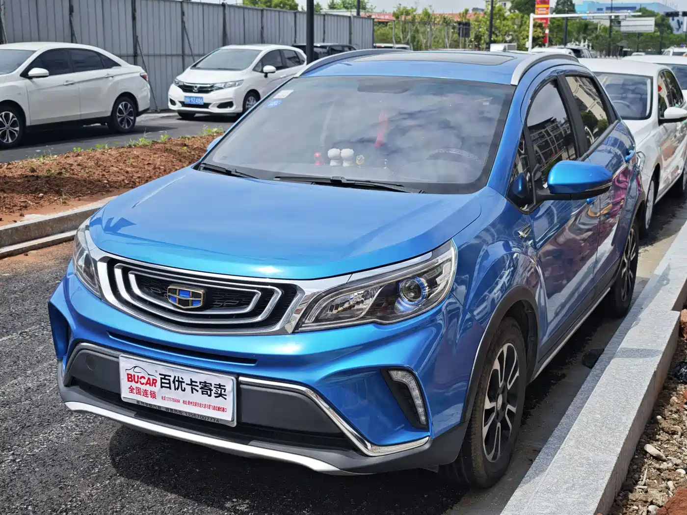 Geely Vision X3 2018 2017 1.5L Automatic Premium