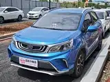 Фото 1 - Geely Vision X3
