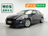 Photo 1 - Nissan Teana