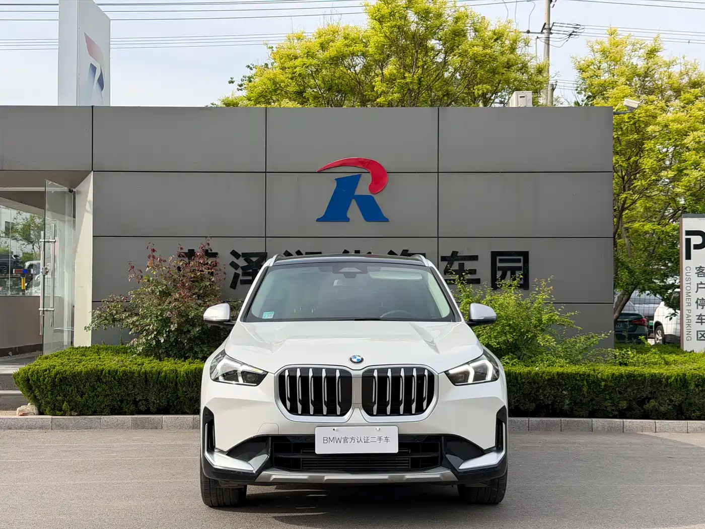 BMW X1 2024 sDrive25Li X Design Package фото 2