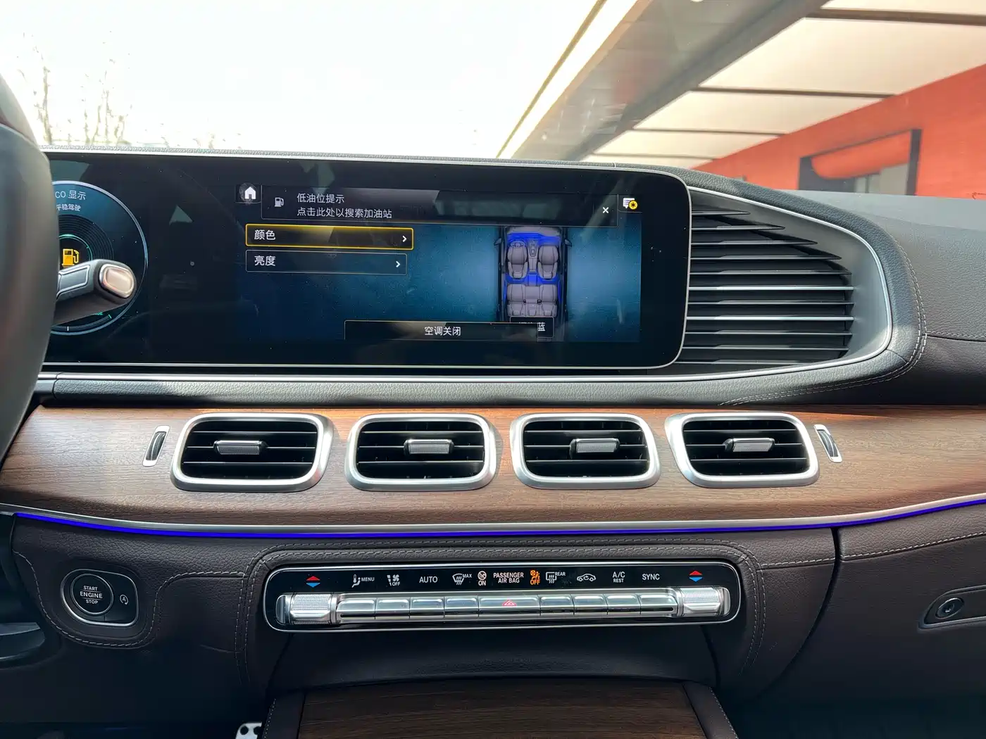 Mercedes-Benz GLS 2022 Facelift GLS 450 4MATIC Luxury фото 9
