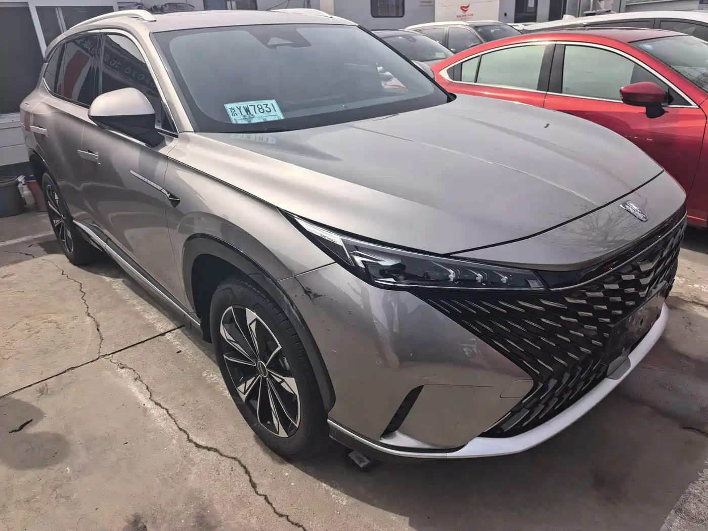 ROEWE RX5