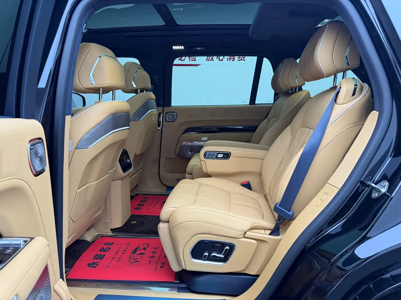 ZEEKR 9X 2026 2025 model Ultra Edition 70kWh