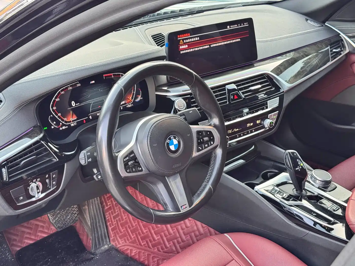 BMW 5-SERIES