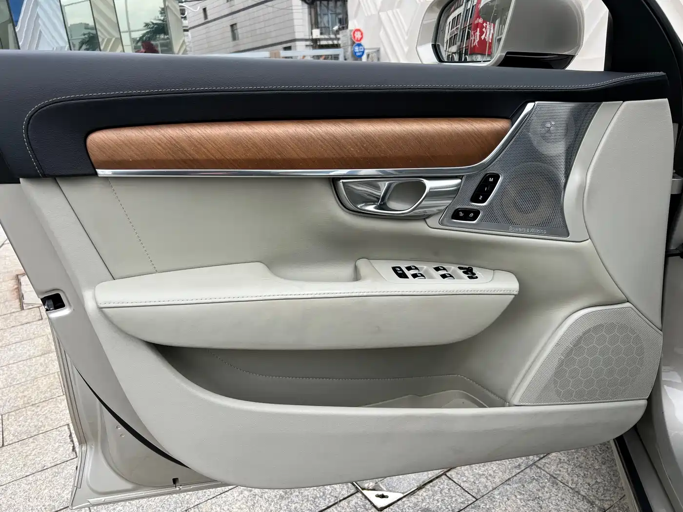 VOLVO S90 PLUG IN HYBRID