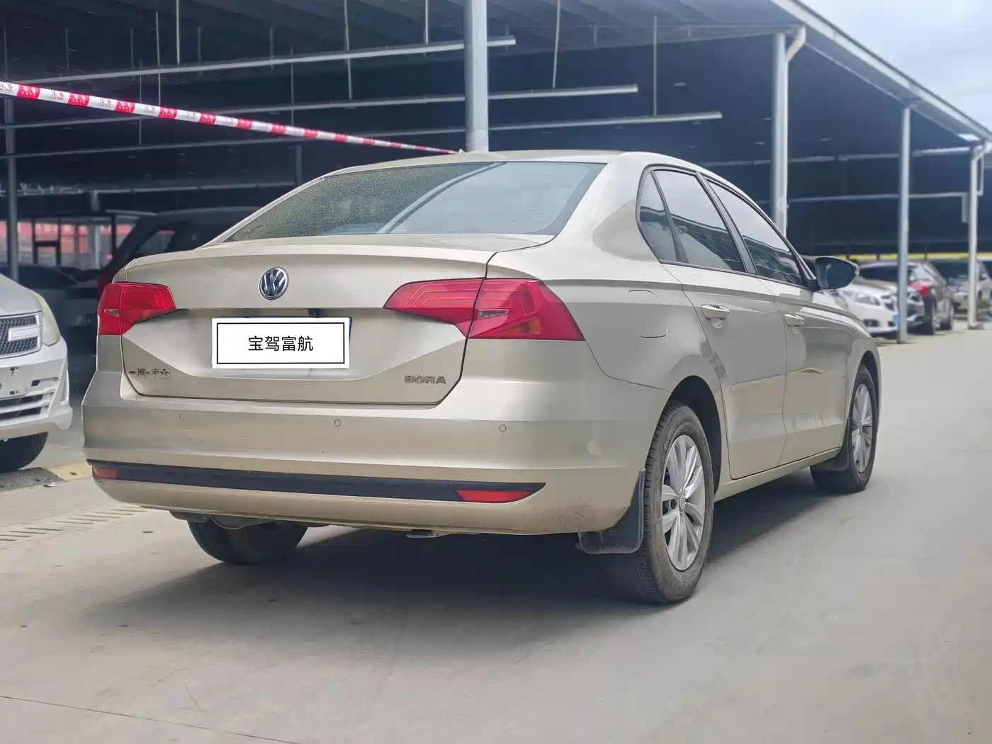 Volkswagen Bora 2018 1.5L Manual Fashion фото 9