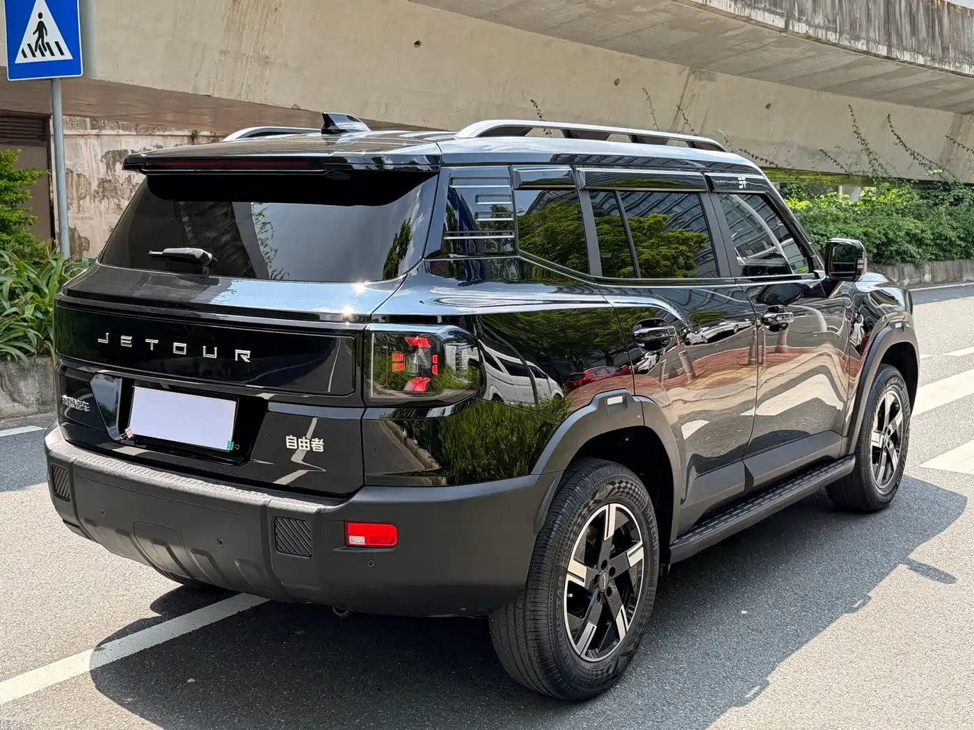 Jetour Freedom 2025 2025 1.5TD DCT Discovery