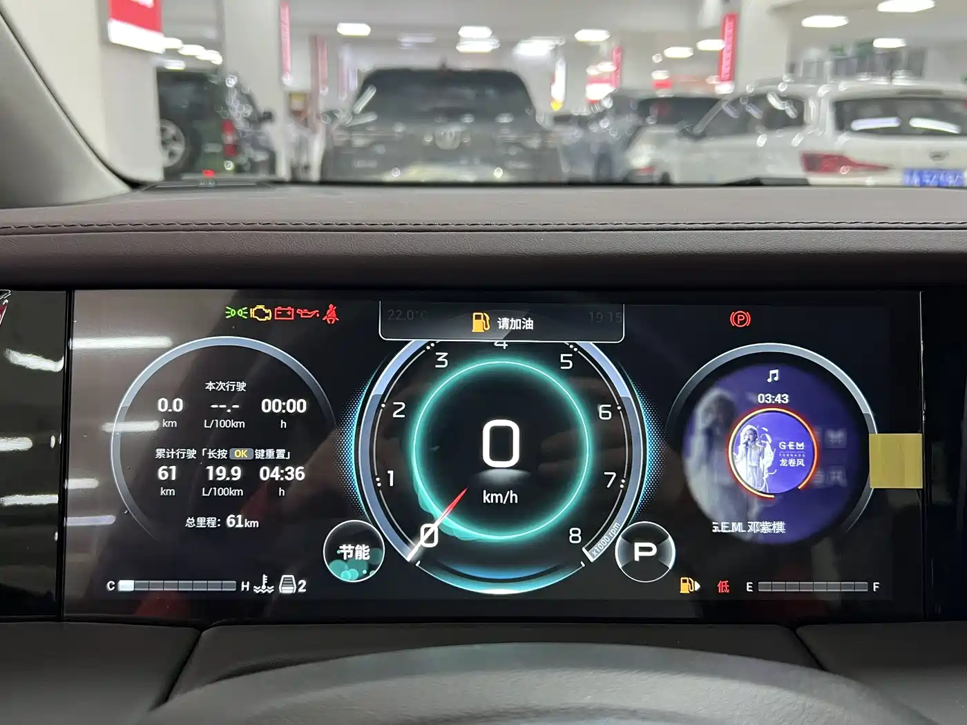 GAC Trumpchi Trumpchi M8 2024 Master Series 400T Premium Edition фото 8