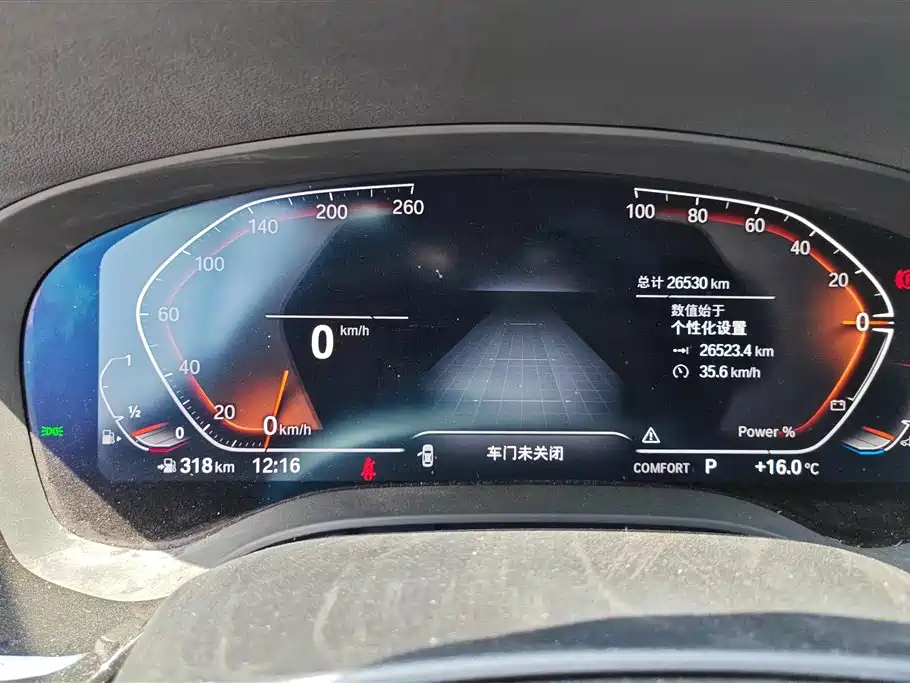 BMW 5 Series 2023 Facelift 530Li Leading M Sport Package фото 14