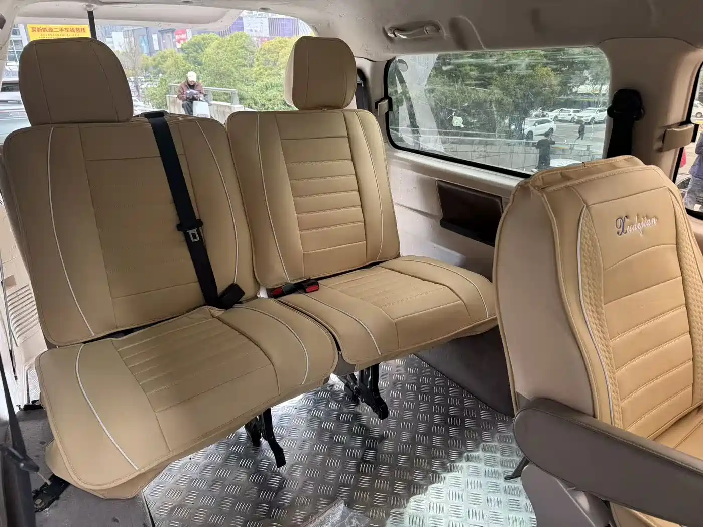 DONGFENG LINGZHI NEW ENERGY