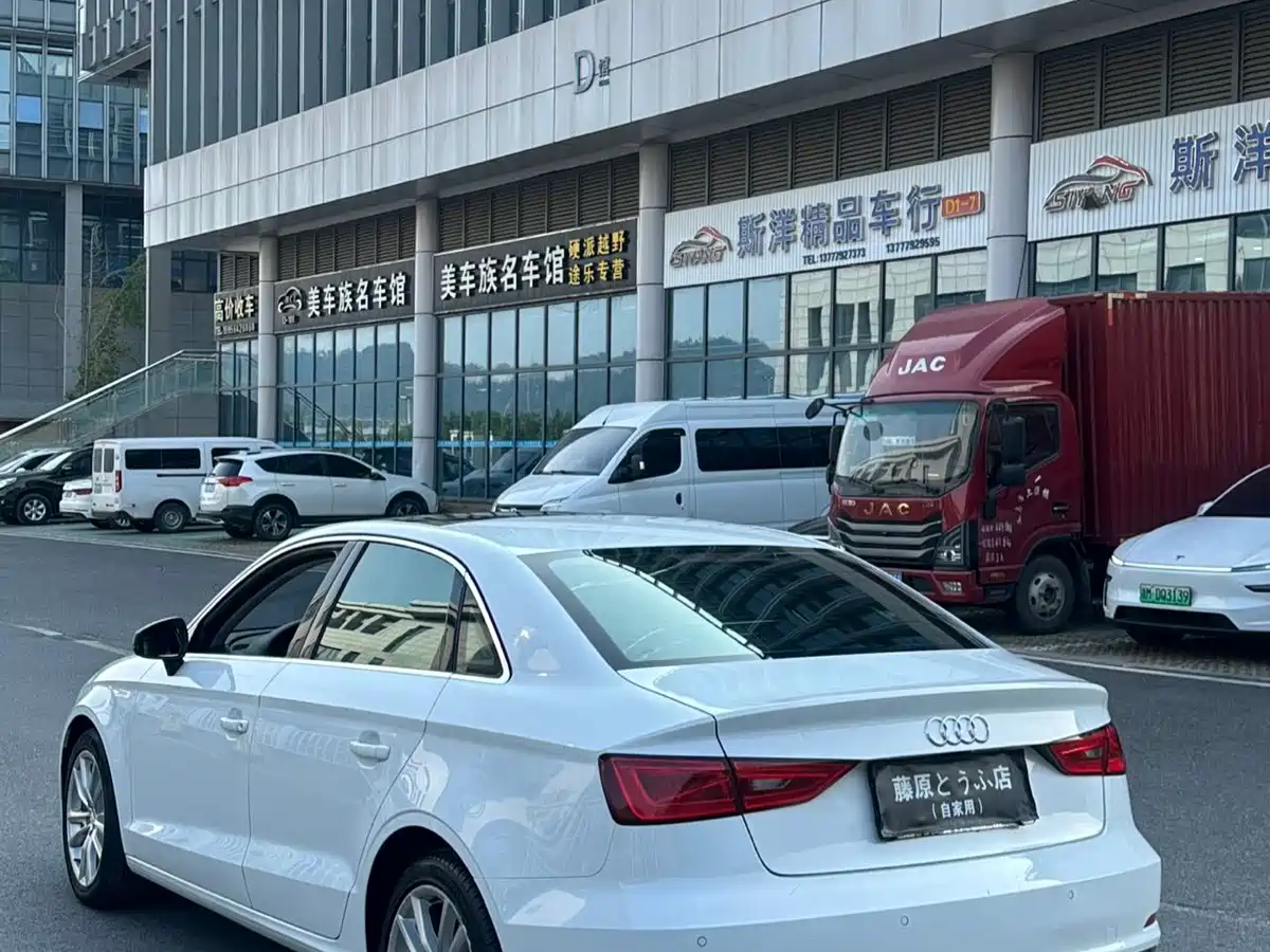 Фото 11 - Audi A3