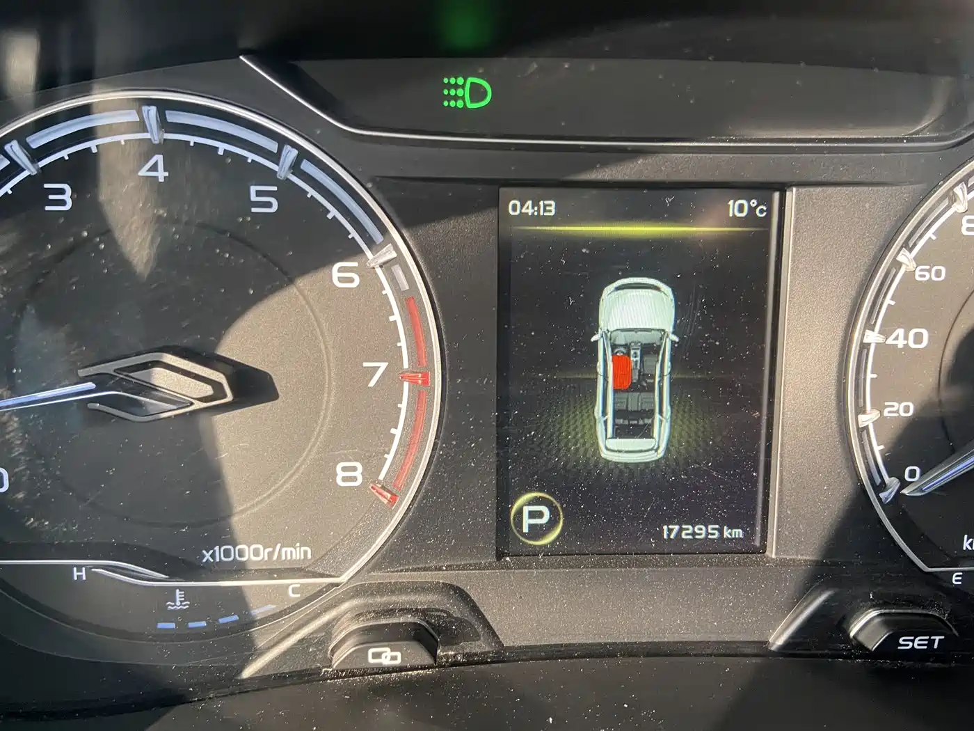 GEELY AUTOMOBILE VISION X6