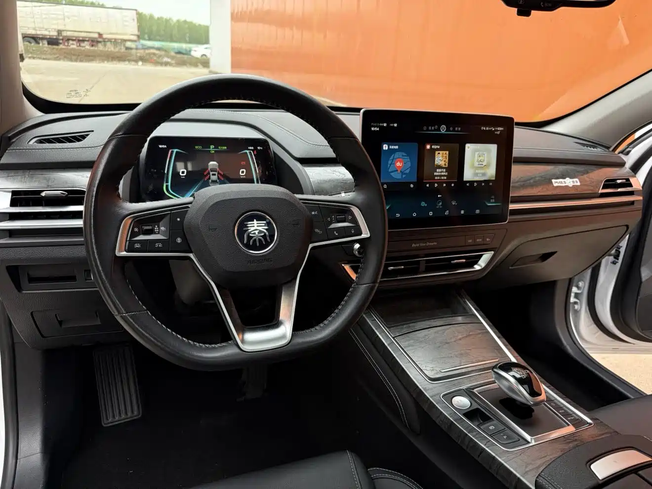 BYD QINHUANGDAO NEW ENERGY
