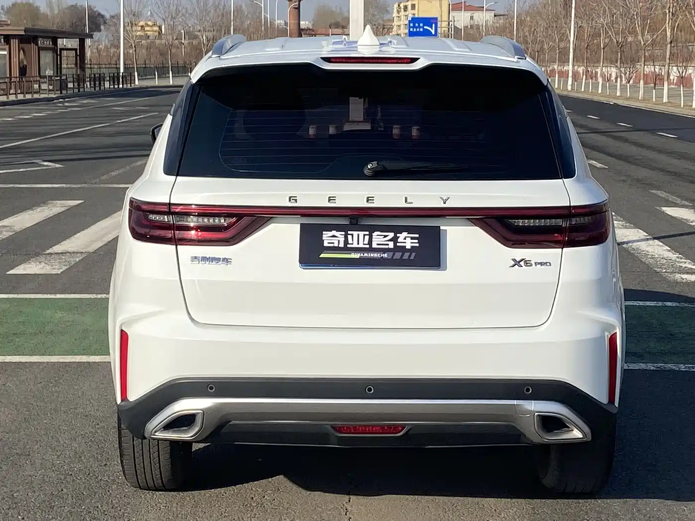 GEELY AUTOMOBILE VISION X6