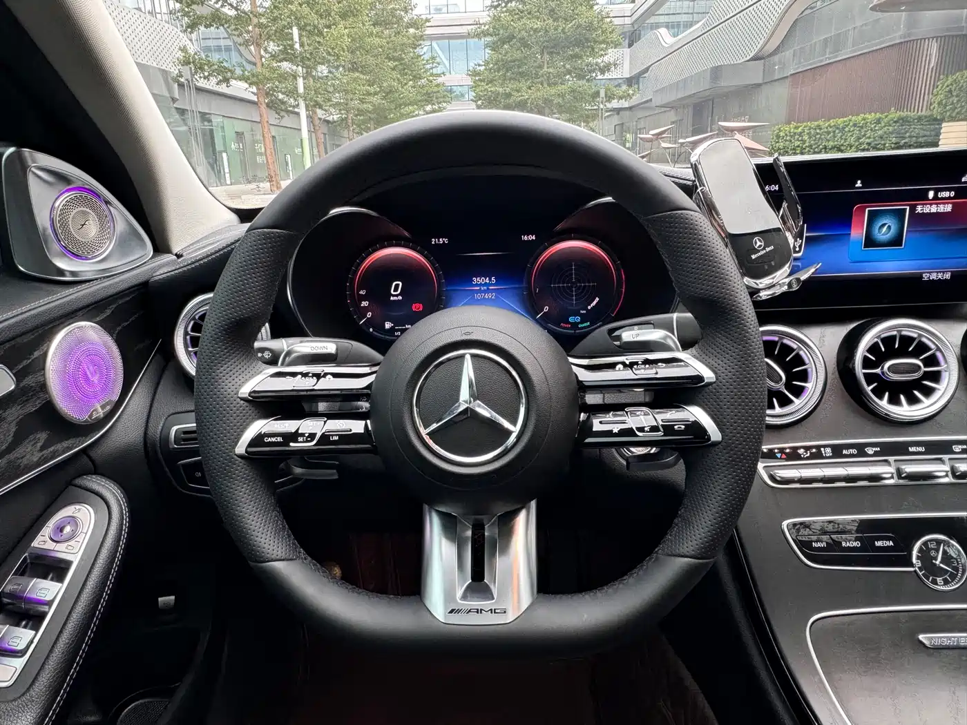Mercedes-Benz C-Class 2021 C 260 L Sport Starry Exclusive Edition фото 14