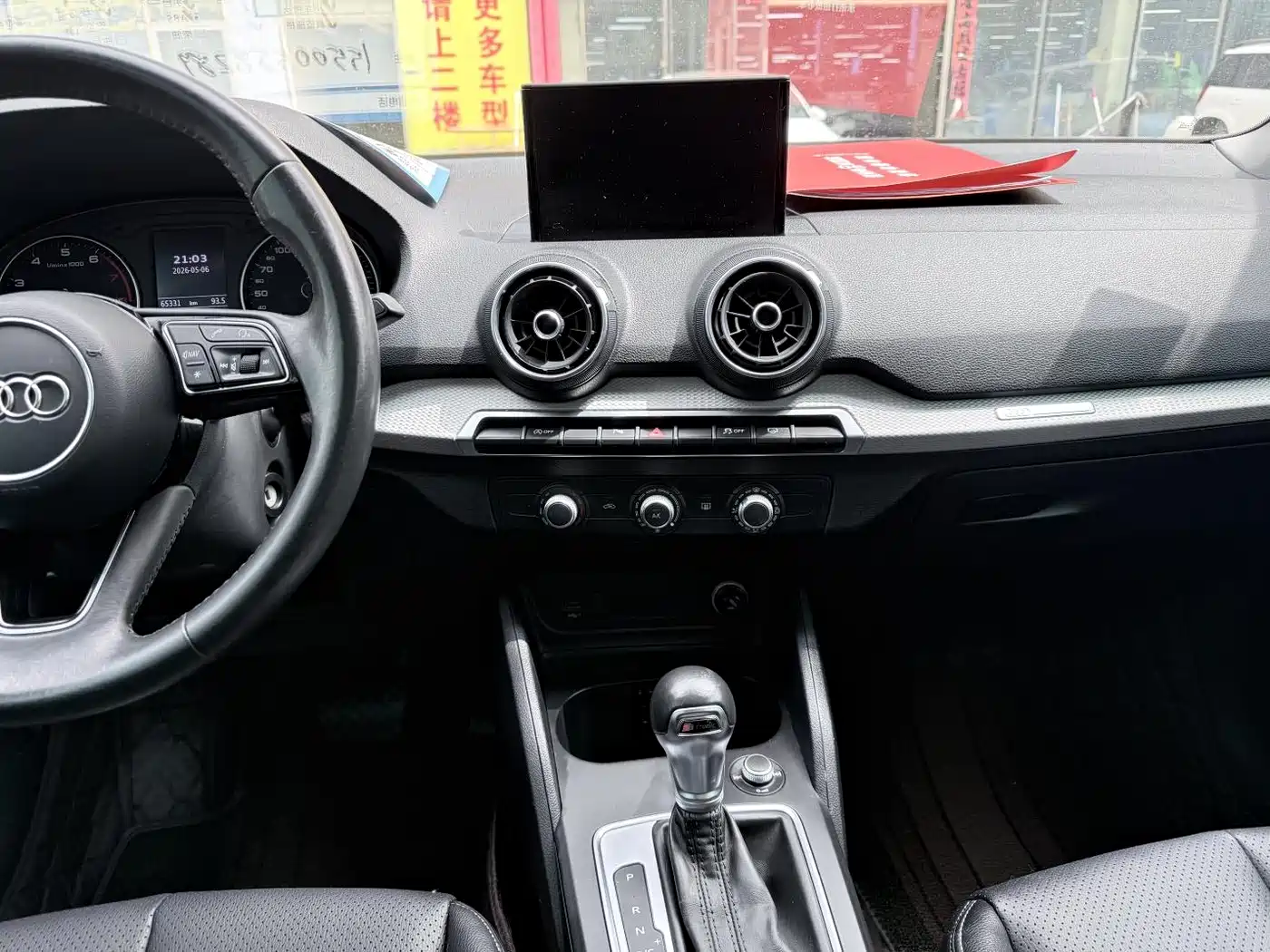 Audi Q2L 2021 Model 35 TFSI Fashion Dynamic фото 15